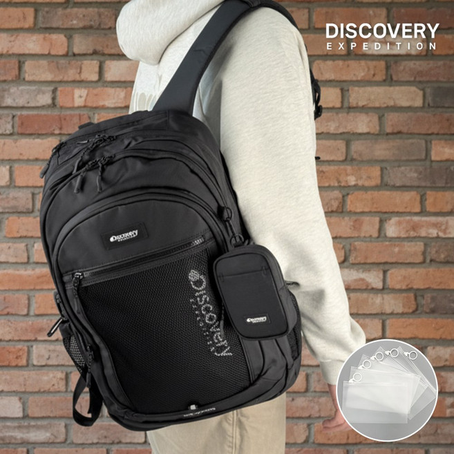 디스커버리 백팩 라이크 에어 원더 남녀공용 26년 중학생 고등학생 가방 + STOC 파우치