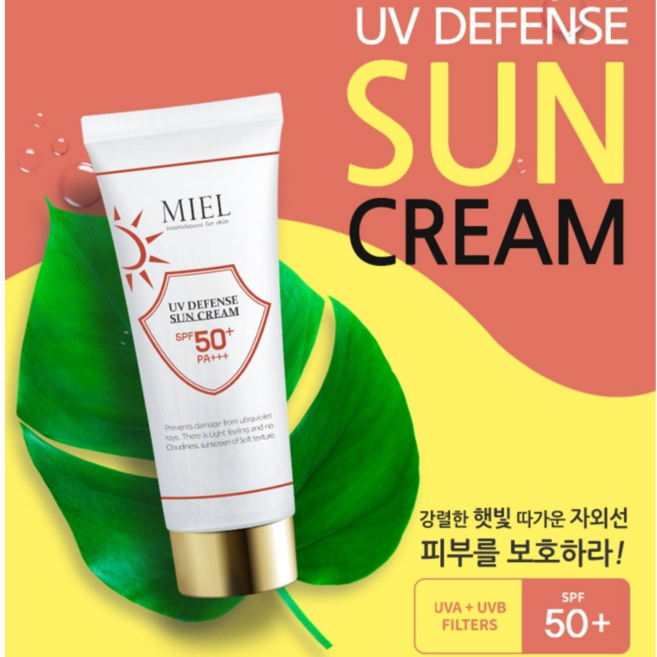 미엘 UV디펜스 선크림60ml SPF50+ PA+++, 60ml, 1개