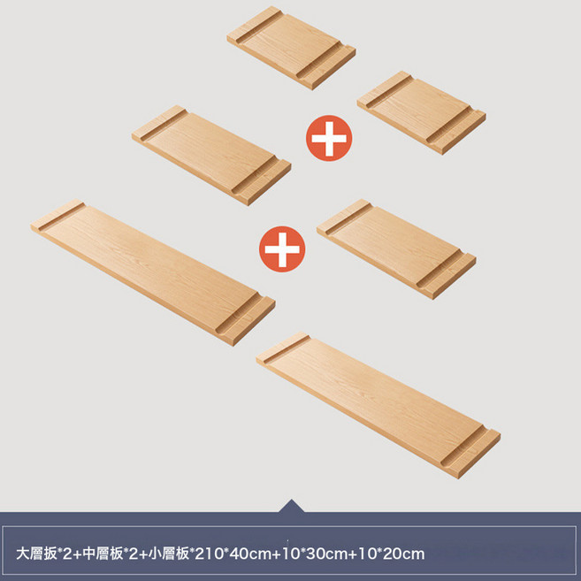 實木洞洞板配件通用置物架掛鉤火柴棍圓孔木棒層板隔板木質, 配件組合木紋色小層板2中層板2大層板:免釘設計    豐富選擇