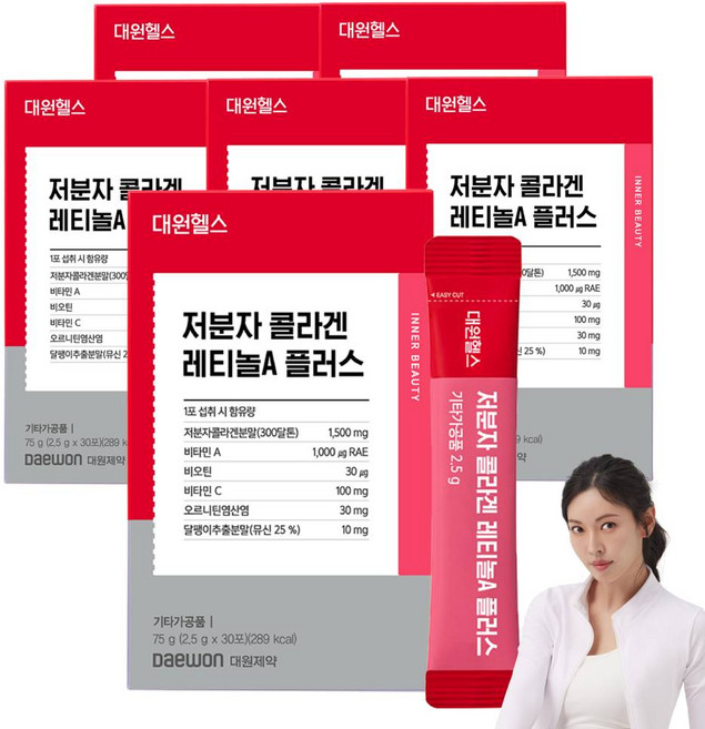 대원제약 대원헬스 저분자 콜라겐 레티놀 플러스, 75g, 6박스