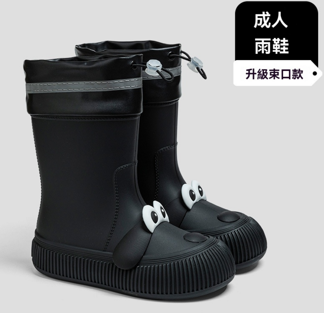 兒童雨鞋 可愛卡通小狗雨靴 PVC軟底