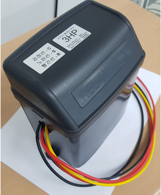 압축기 용 전자 식 릴레이 박스 ERB Series 냉동기, 2HP, 1개