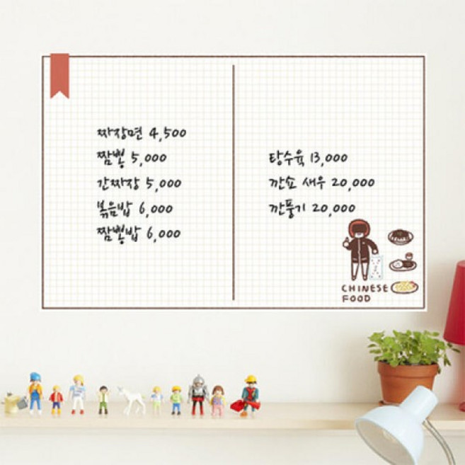 아트박스/꾸밈 iy415-배달음식_칠판시트지, C-짜장면