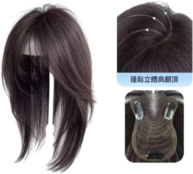 隱形假髮片 頭頂真髮 蓬鬆立體, 八字 - 頭頂真發 8*12 30CM自然色套裝, 1個