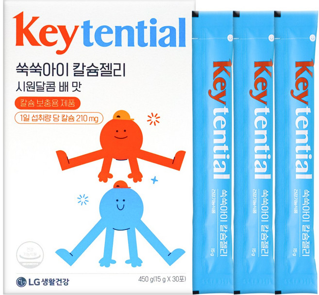 생활정원 키텐셜 쑥쑥아이 칼슘젤리 30일분, 450g, 1세트