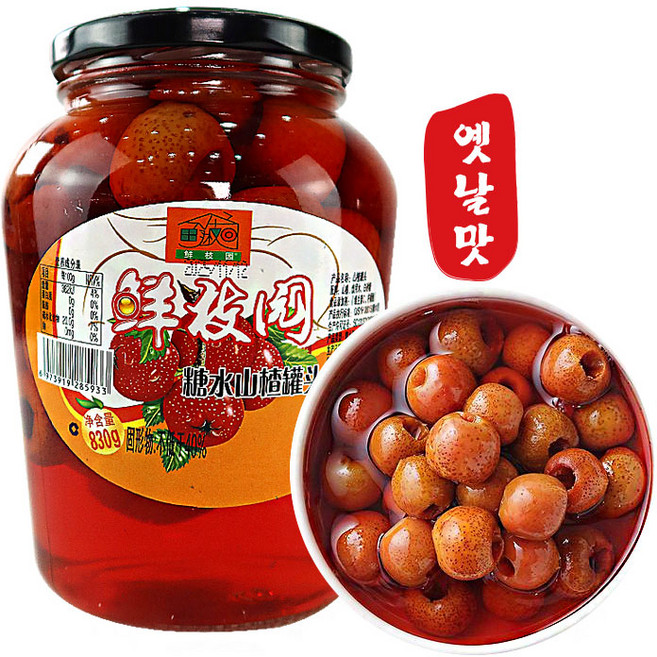(배터짐) 웨샌좡 옛날맛 산사열매 통조림 중국 산사병조림 아가위, 830g, 1개