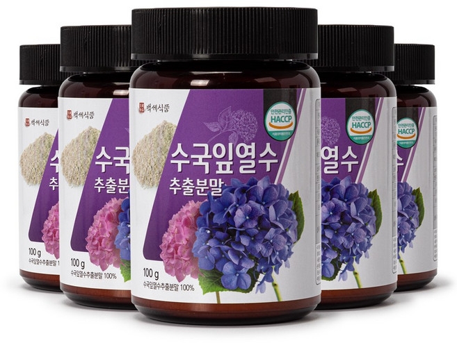 국내산 수국잎 열수추출분말 100g HACCP 인증제품, 5개