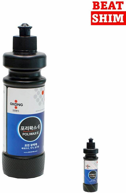 표면광택제 세제 바닥마루코팅 플라스틱보호제 280ml