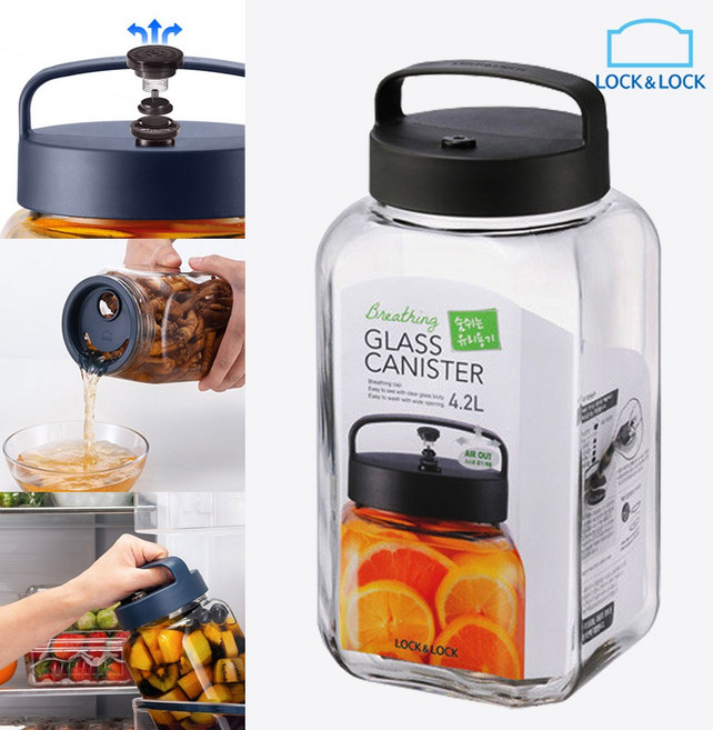 LocknLock 락앤락 매실청통 4.2L 청담는유리병 담근주 밀폐 Glass Canister, 1개