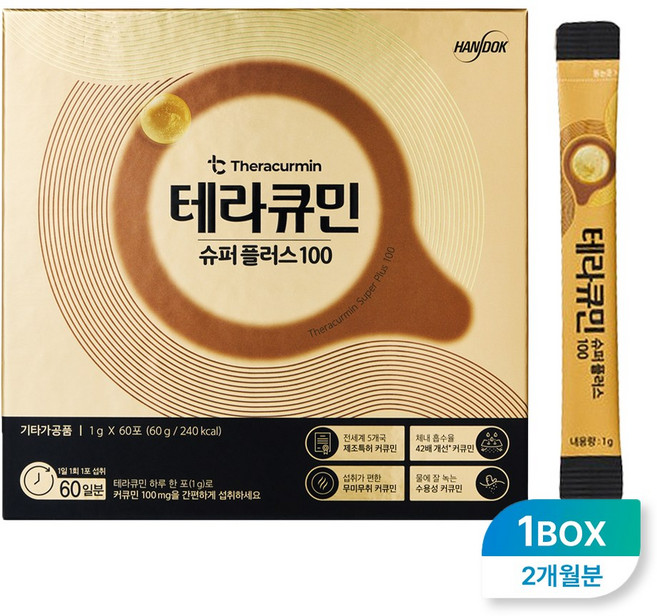 테라큐민 슈퍼플러스100 커큐민, 60g, 1개