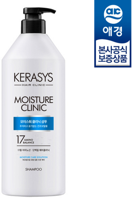 케라시스 모이스춰 클리닉 단백질 샴푸 플로럴파우더향, 980ml, 1개