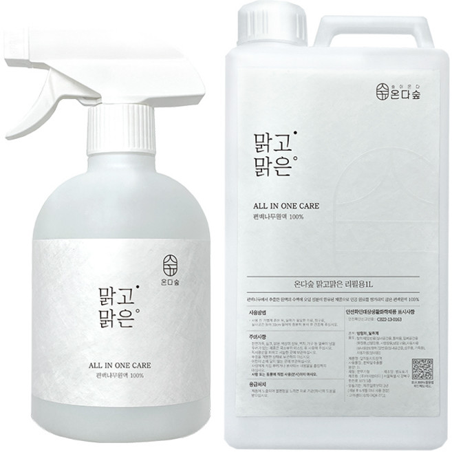 온다숲 편백나무원액100% 피톤치드 편백수 룸스프레이 맑고맑은 탈취제, 1set, 1.5L