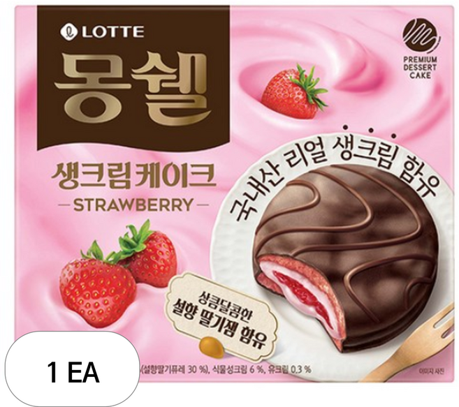 롯데제과 몽쉘 딸기 생크림 케이크 S 12p, 408g, 1개