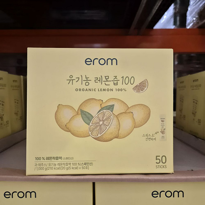 이롬 유기농 레몬즙 원액 스틱, 1kg