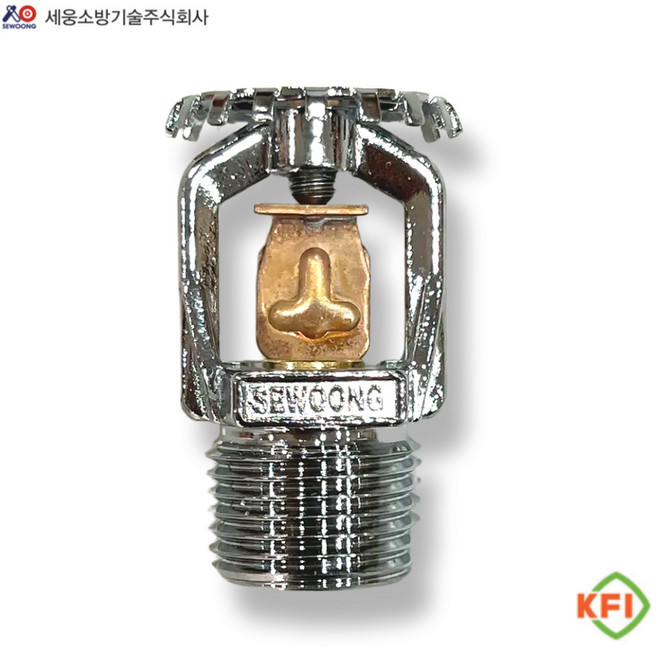 퓨즈블링크 상향 72도 스프링클러헤드 소방용, 1개