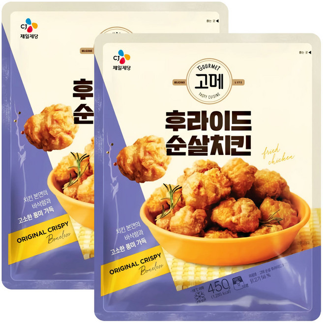 고메 후라이드 순살치킨, 450g, 2개