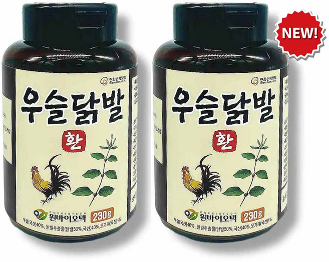국산 우슬닭발환 230g 2병, 2개