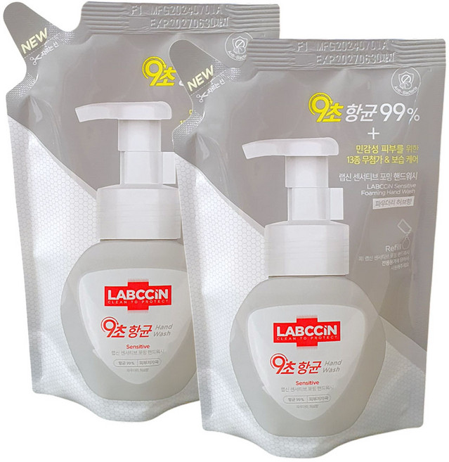 랩신 V3 센서티브 포밍 핸드워시 리필, 200ml, 2개
