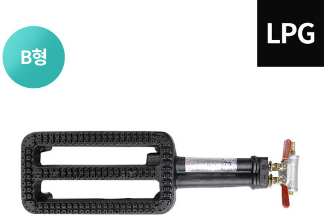 사각버너 일자형 닭갈비용버너 LPG전용 B형, 1개