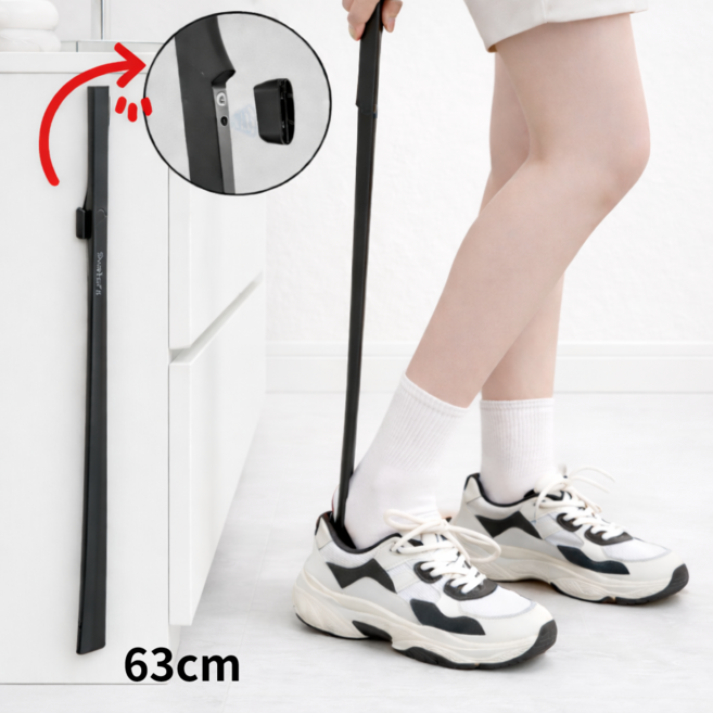 루움 허리편안 서시신는 롱 자석 구두 주걱, 블랙, 1개