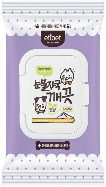 에티펫 눈물자국깨끗 티슈, 1개, 150g