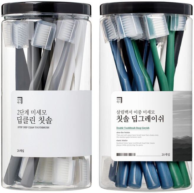 살림백서 딥클린 이중 미세모 칫솔 총40개입 딥클린 20개+딥그레이쉬 20개, 1개