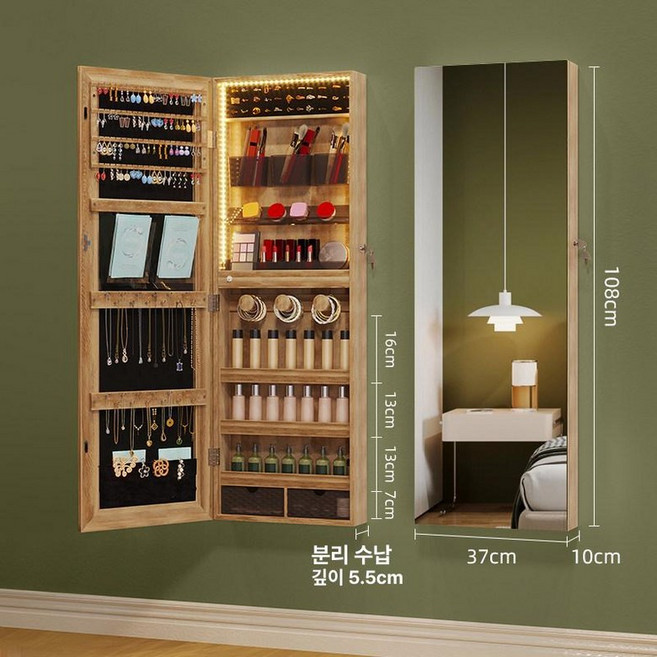 두우둥 문걸이화장대 원룸 인테리어 랜턴 거울 전문, 기타, 예, 클래식 6230B 빈티지 3색