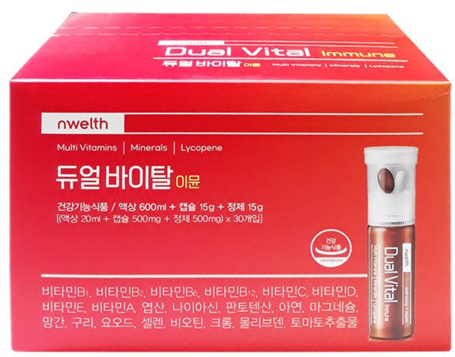 앤웰스 듀얼 바이탈 이뮨 30일분 멀티/종합, 1개, 15g