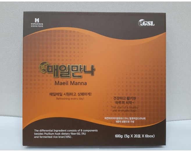 gsl 매일만나 식이섬유차전차피 120포 (1박스), 600g, 1개