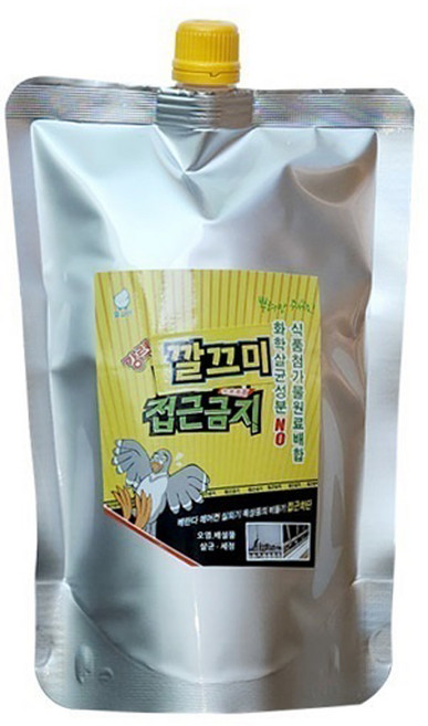 깔끄미 강력 비둘기 접근금지 제균 세정제 리필용 조류 퇴치제 기피제, 3개, 600ml