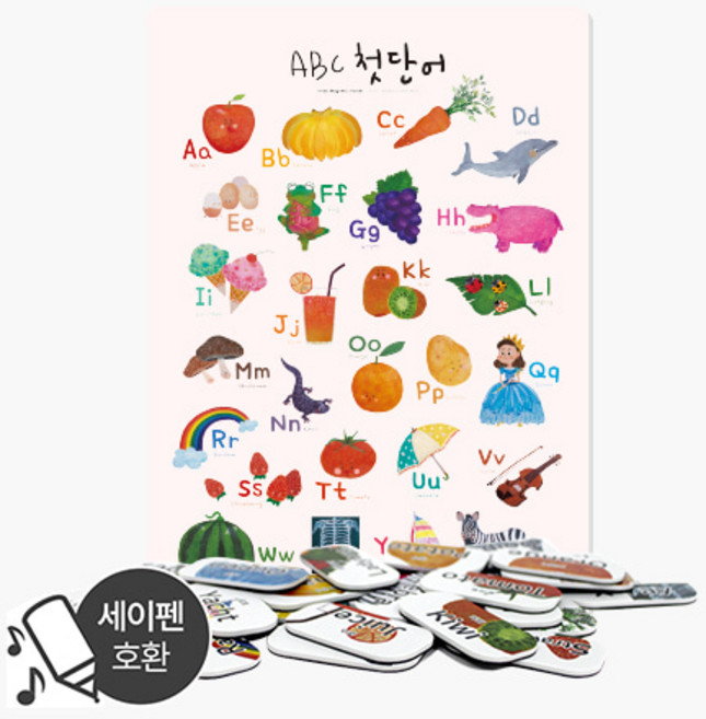 자석포스터 ABC첫단어, 1개