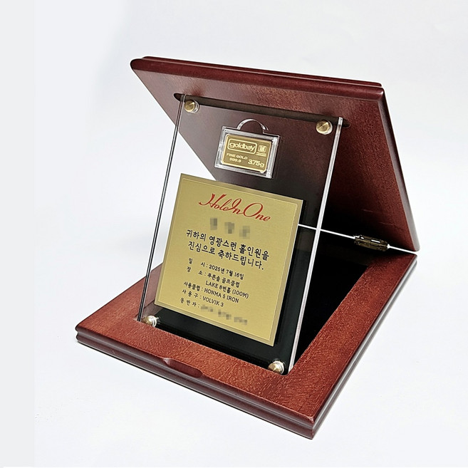 [골드베이미니] 24K 순금 0.5g 미니골드바상패 퇴직 승진 기념선물 999.9