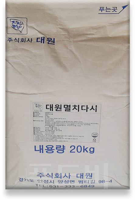 대원멸치다시 20kg 업소용 대용량 멸치다시다, 1개