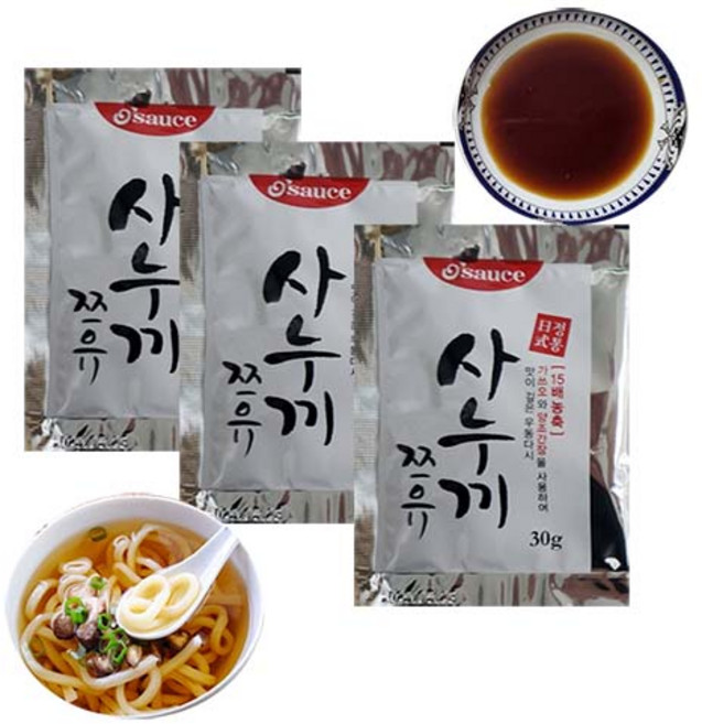 사누끼소스(농축액)-30gx10개(10인분)+2개 우동육수 업소전문용, 30g, 10개