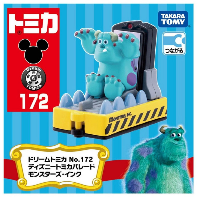 TAKARA TOMY 多美 DS遊園列車 玩具模型 DT172 毛怪 TM22900, 1個