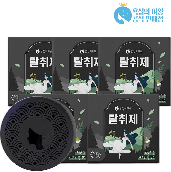 욕실의여왕 다목적 생활 탈취제 아그노숲향 본품 숯목초액함유, 230g, 5개