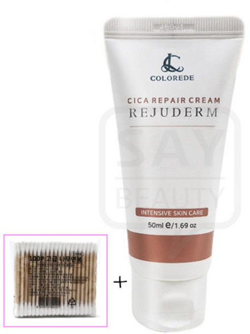 당일무배 사은품O 뉴 닥터이노덤 리쥬덤크림 50ml, 1세트