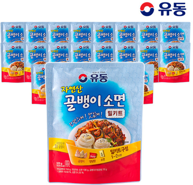 [유동] 골뱅이 소면 밀키트 320g x20개, 20개