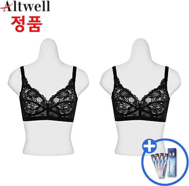 누벨마리 블랙 브라 노와이어 앨트웰 브래지어 2세트 미세모 칫솔 증정