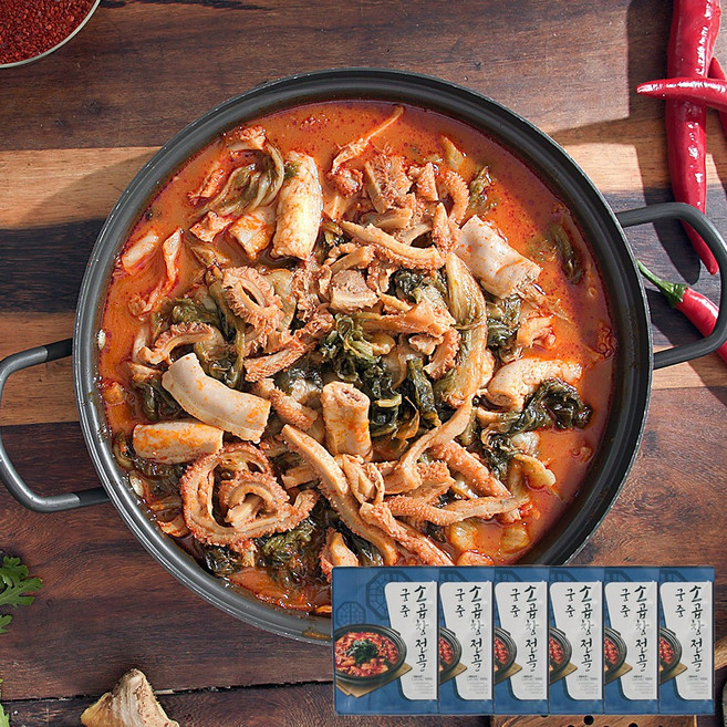 참맛있데이 궁중 소곱창전골 1kg 7팩 우거지 사골육수, 7개