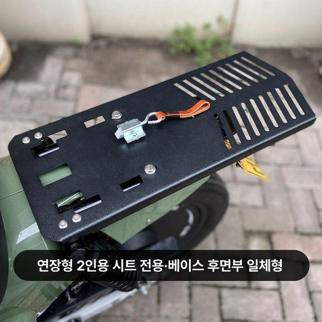 시트 2인용 퀼팅 내마모성 부품 오토바이, 확장형더블시트쿠션일체형랙, 혼다 CC110 전용