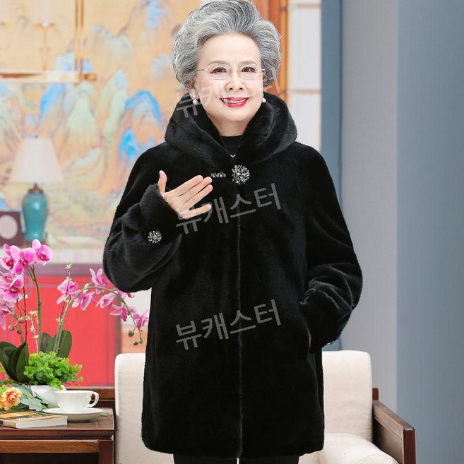 밍크코트 여성 모피 다운 코트 역시즌 겨울 코트