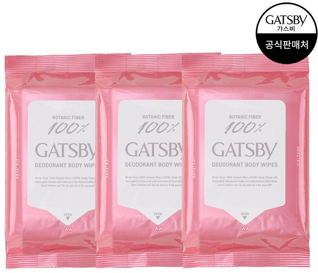 [맨담] 갸스비 바디페이퍼 아이스 피치 30매, 3개, 30매입