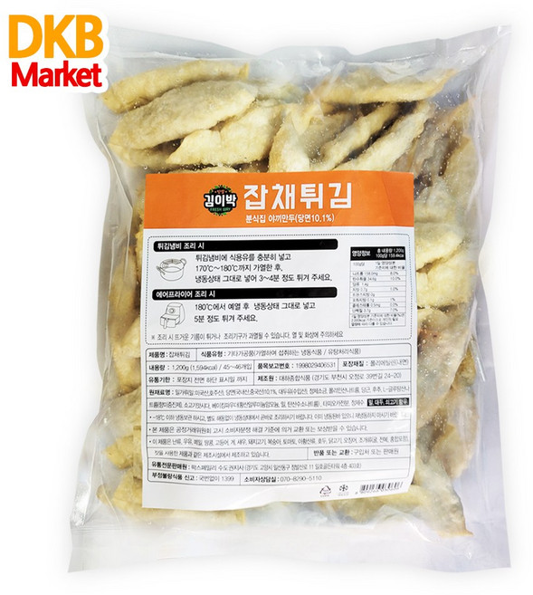 김이박 잡채튀김(야끼만두) 1.2kg, 1개