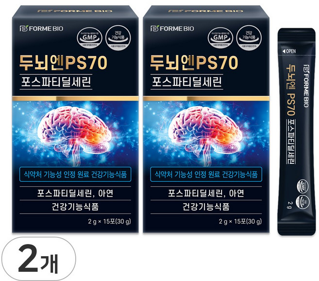 포스파티딜세린 두뇌영양소 식약처인증 두뇌엔 PS70 포미바이오 분말 스틱 15P, 2박스, 30g