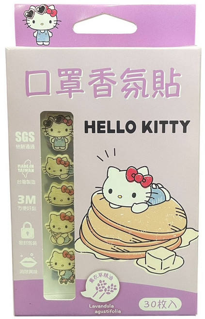 口罩香氛貼 30枚入 台灣製造 SGS檢驗通過, 1個, 1ml, Kitty 生活日常(薰衣草)