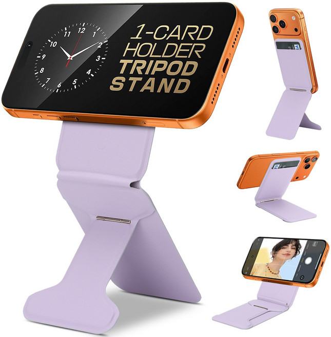 맥세이프 카드지갑 거치대 핸드폰 삼각대 각도조절 접이식 스탠드, 1개, 퍼플
