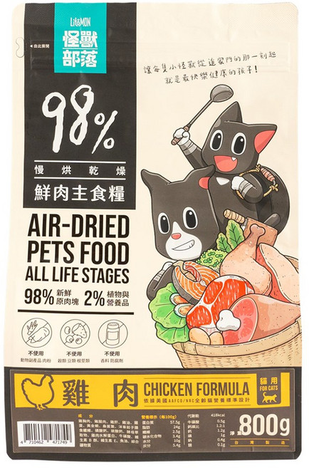 怪獸 98% 鮮肉主食乾糧 全齡貓 1.8KG, 800g, 1包, 雞肉