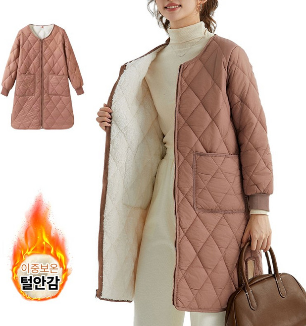 Modern Fashion 여성 겨울 기모 롱 자켓 매직 가벼운 패딩 D14