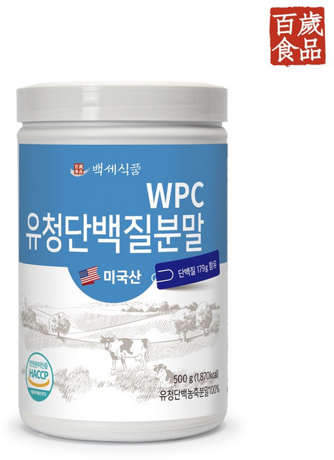 WPC 유청단백질 분말 500g 통 미국산100% HACCP 인증제품, 1개